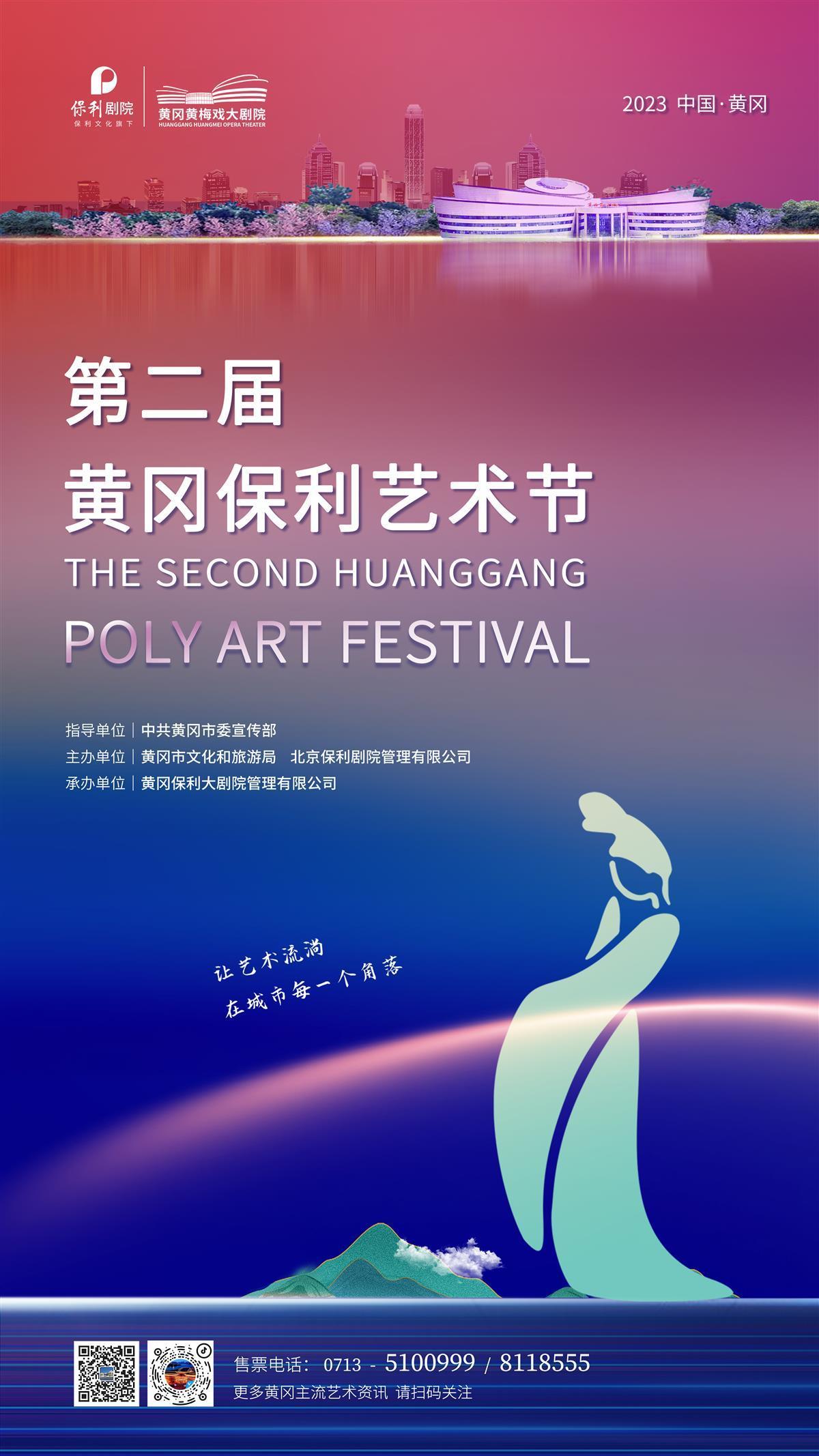 牛牛金花游戏app